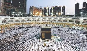makkah